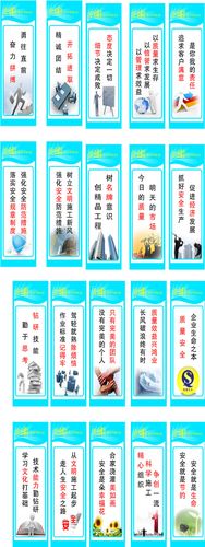 AOA体育·(中国)官方网站:单位负责人安全环保巡检频次(企业负责人多久一次安全检查)