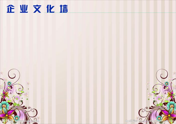 AOA体育·(中国)官方网站:泡菜坛子没生花但是很臭(泡菜水没有坏但是有点臭)
