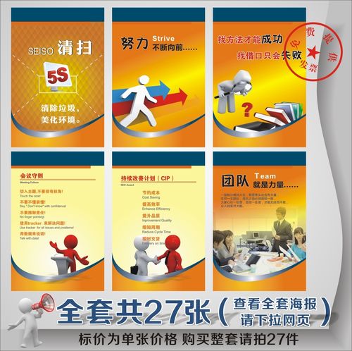 AOA体育·(中国)官方网站:形容思想上给人指引(形容思想对人指导作用)