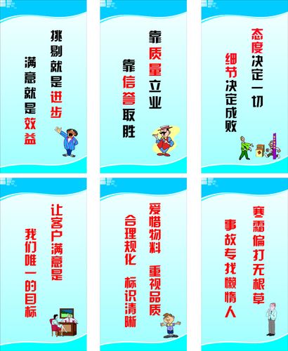 幼儿园AOA体育·(中国)官方网站游乐场活动目标(幼儿园中班游乐场教案)