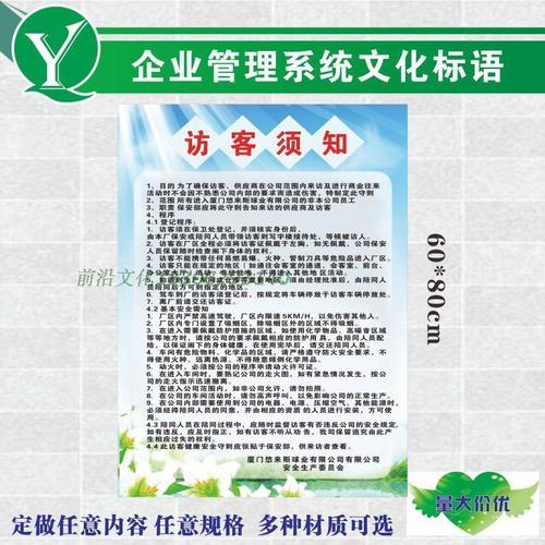 氮AOA体育·(中国)官方网站肥在植物体内的转化(试着描述光在植物体内转化的过程)