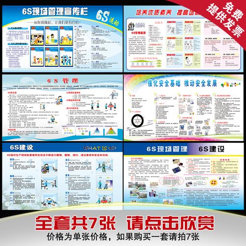 AOA体育·(中国)官方网站:给软件定时上锁的app(有没有锁住app一段时间的软件)