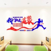 天然AOA体育·(中国)官方网站气上显示f6什么意思(燃气热水器f6什么意思)