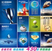 AOA体育·(中国)官方网站:齿轮轴二维图(齿轮轴图片)