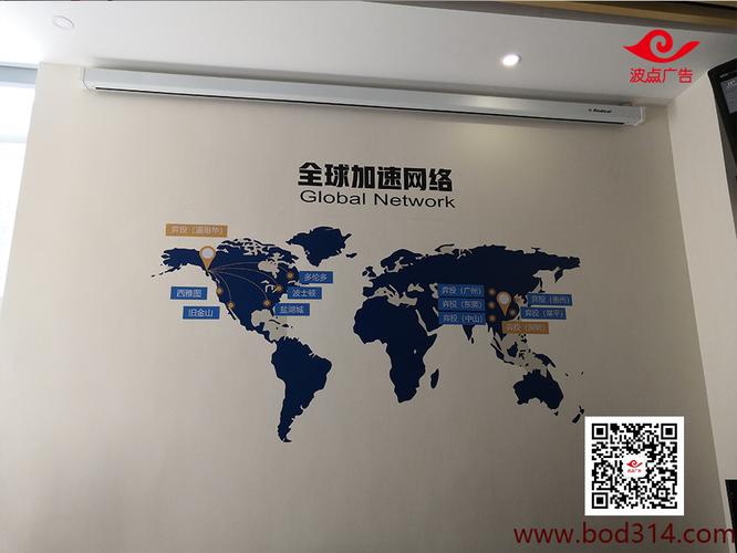 离AOA体育·(中国)官方网站我最近的vivo手机维修点(最近的vivo手机维修点)