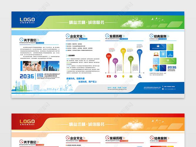 AOA体育·(中国)官方网站:三年级上册科学知识点(三年级上册科学各单元知识点)