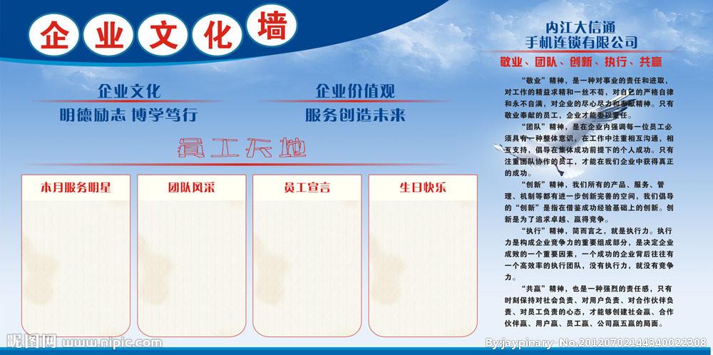 玻AOA体育·(中国)官方网站璃体温计摔碎了怎么办(玻璃体温计摔破了怎么处理)