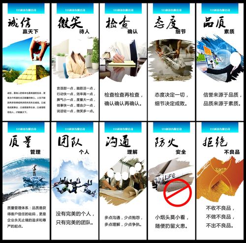 混AOA体育·(中国)官方网站凝土材料配比(透水混凝土材料配比)