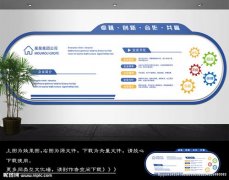 央企AOA体育·(中国)官方网站入库条件时间(大学生进入央企的条件)