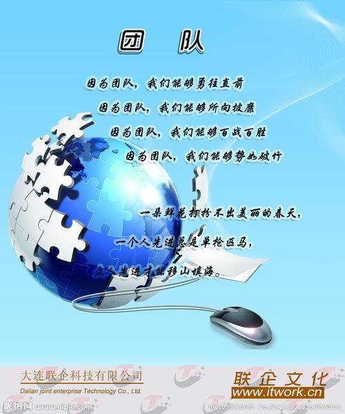 复AOA体育·(中国)官方网站合材料制品有哪些(复合材料工艺有哪些产品)