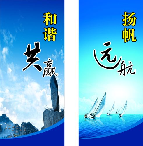 AOA体育·(中国)官方网站:一年级的水分是哪课(一年级下册数学第一课)