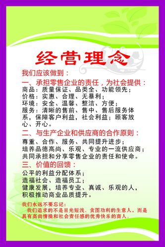 化学制冰AOA体育·(中国)官方网站的方法(化学合成冰最简单的方法)