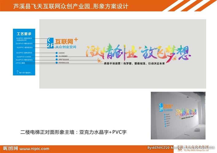 AOA体育·(中国)官方网站:0.6升是几瓶矿泉水(90升水等于几瓶矿泉水)