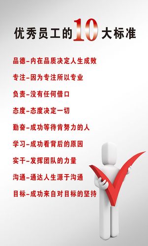 干AOA体育·(中国)官方网站簧管液位计原理图(干簧管液位计工作原理图解)