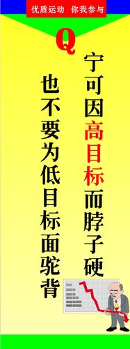 AOA体育·(中国)官方网站:二十年后的自己300字作文(二十年后的我作文100字)