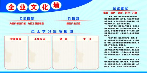 AOA体育·(中国)官方网站:申请文书提出命令(证据提出命令申请书范文)