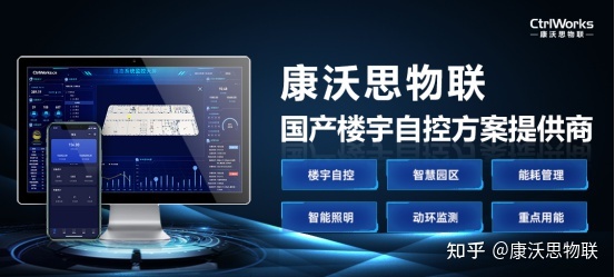电力体制改革 费志荣_江苏电力网上微费_电力设计费标准