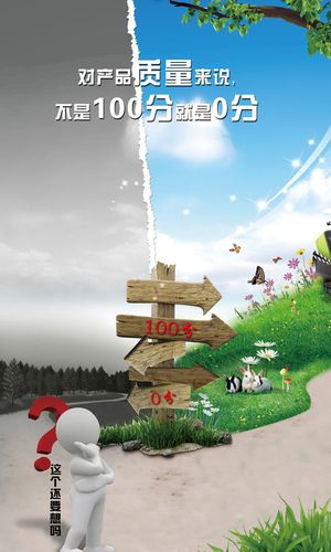 自AOA体育·(中国)官方网站动售水机扫码步骤(扫码售水机)
