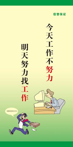 AOA体育·(中国)官方网站:怀孕22周睡觉姿势对胎儿好(22周胎儿姿势)