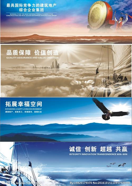 设计一个漂AOA体育·(中国)官方网站亮的封面(封面设计漂亮又简单图片)