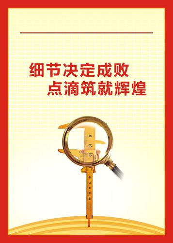 皮卡丘pAOA体育·(中国)官方网站ython代码(python皮卡丘字符打印代码)