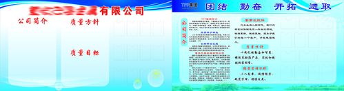 AOA体育·(中国)官方网站:骨折血栓滤网价格(血栓滤网价格图片)