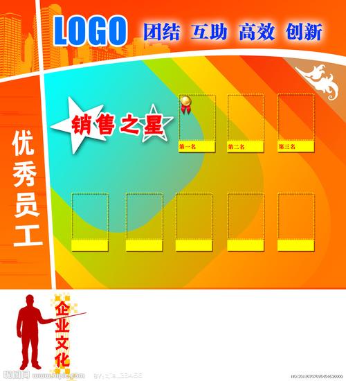 刷卡智能水AOA体育·(中国)官方网站表怎么看余额(插卡水表怎么看余额)