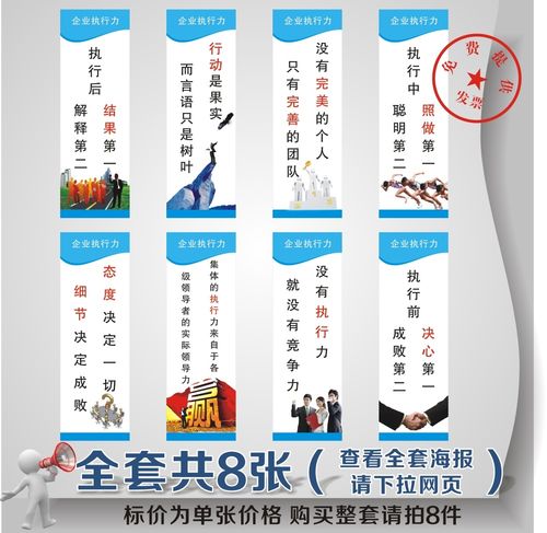 陶AOA体育·(中国)官方网站瓷中的水玻璃及仙水的作用(水玻璃在陶瓷注浆中的作用)
