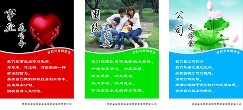 AOA体育·(中国)官方网站:个人能做的环保行为(个人能为环境保护做的事)