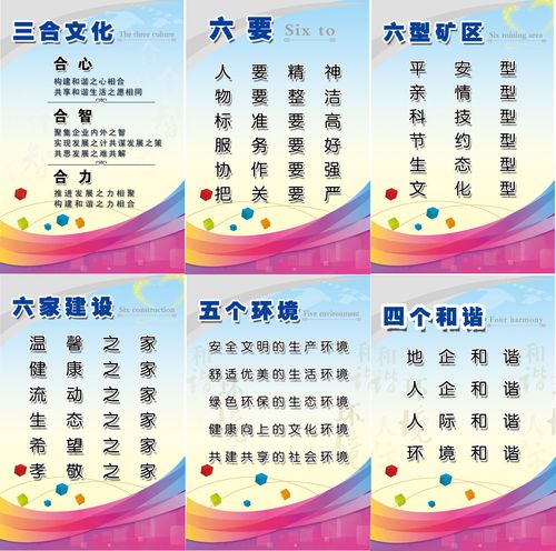 AOA体育·(中国)官方网站:形容星星的叠词(形容星星的叠词AA)
